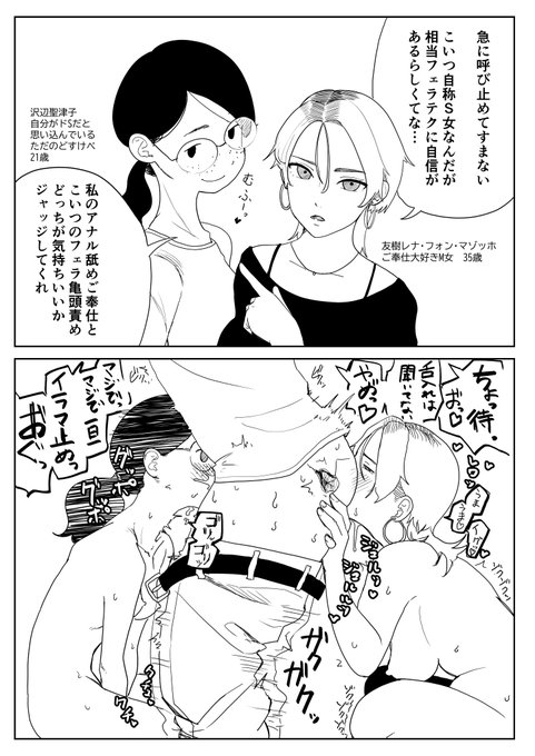 ๅๆจนใกใใใจๆฒข่พบใใ
้ใใณใใใขใใซ่ใใใงใฉใตใณใใงใ