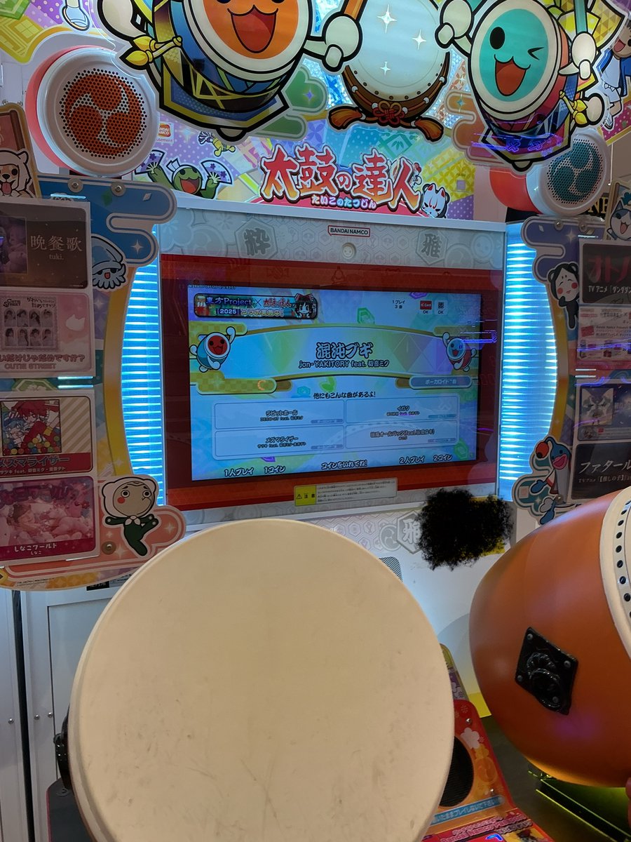 くろ(♡´▽`♡)です。 12/17 発売！NASA × adidas Originals ZX 2K BOOST “Core Black