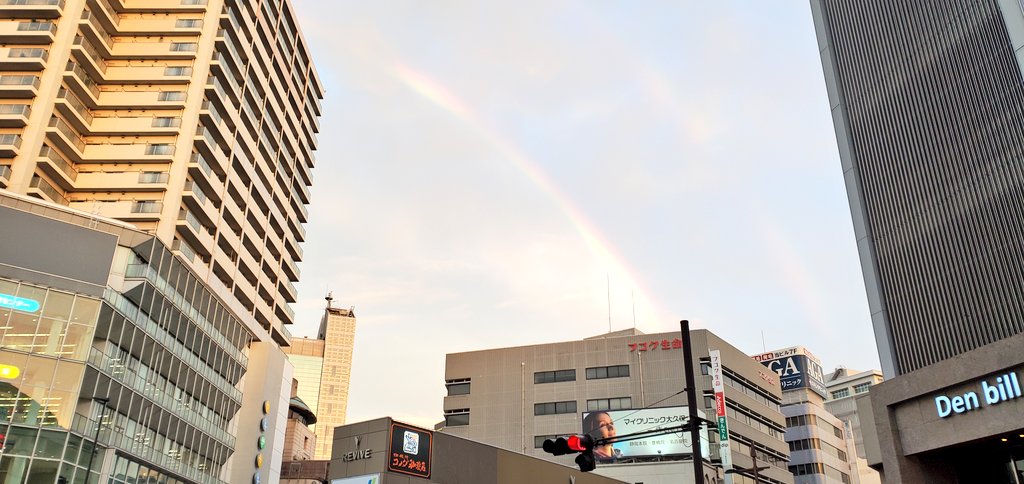終了しました！
2日間ありがとうございました🙌🙌