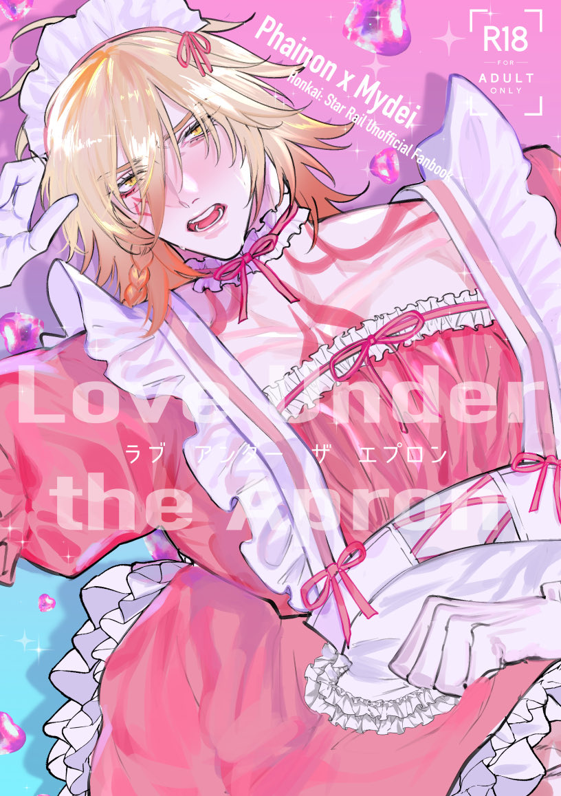 fumi　です★ 安全靴 ミズノ mizuno プロテクティブスニーカー F1GA2512