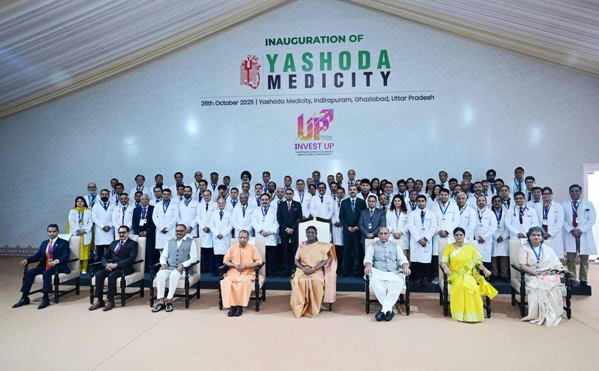 President Droupadi Murmu inaugurated Yashoda Medicity at Indirapuram, Ghaziabad, Uttar Pradesh. She said that it is the responsibility of all stakeholders to expand healthcare services and ensure quality services in all areas so that no citizen is deprived of effective