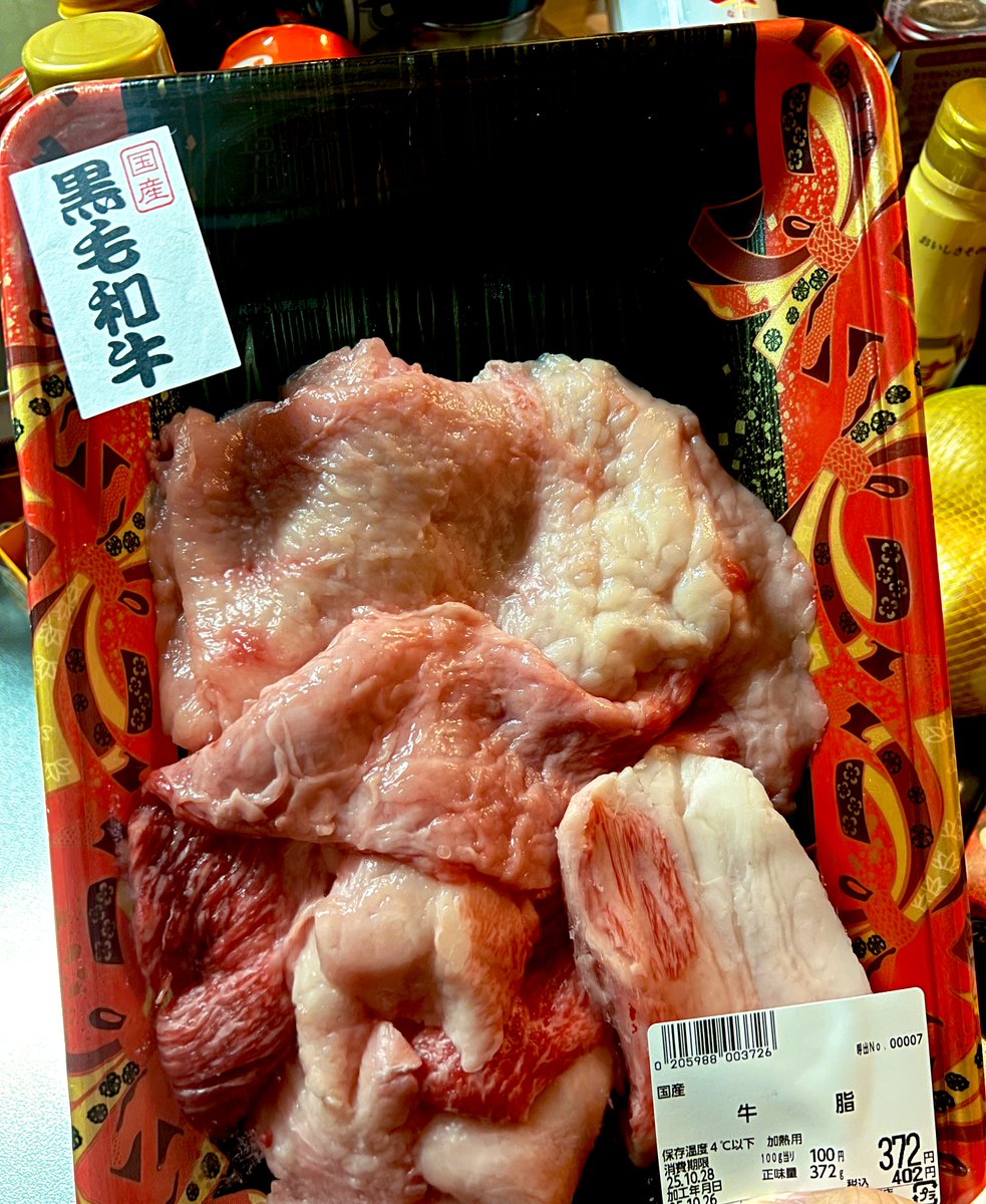 メ*ム様 世界の　15kg カ リ モ ロ コ シ ヤ バ ㈱ on X