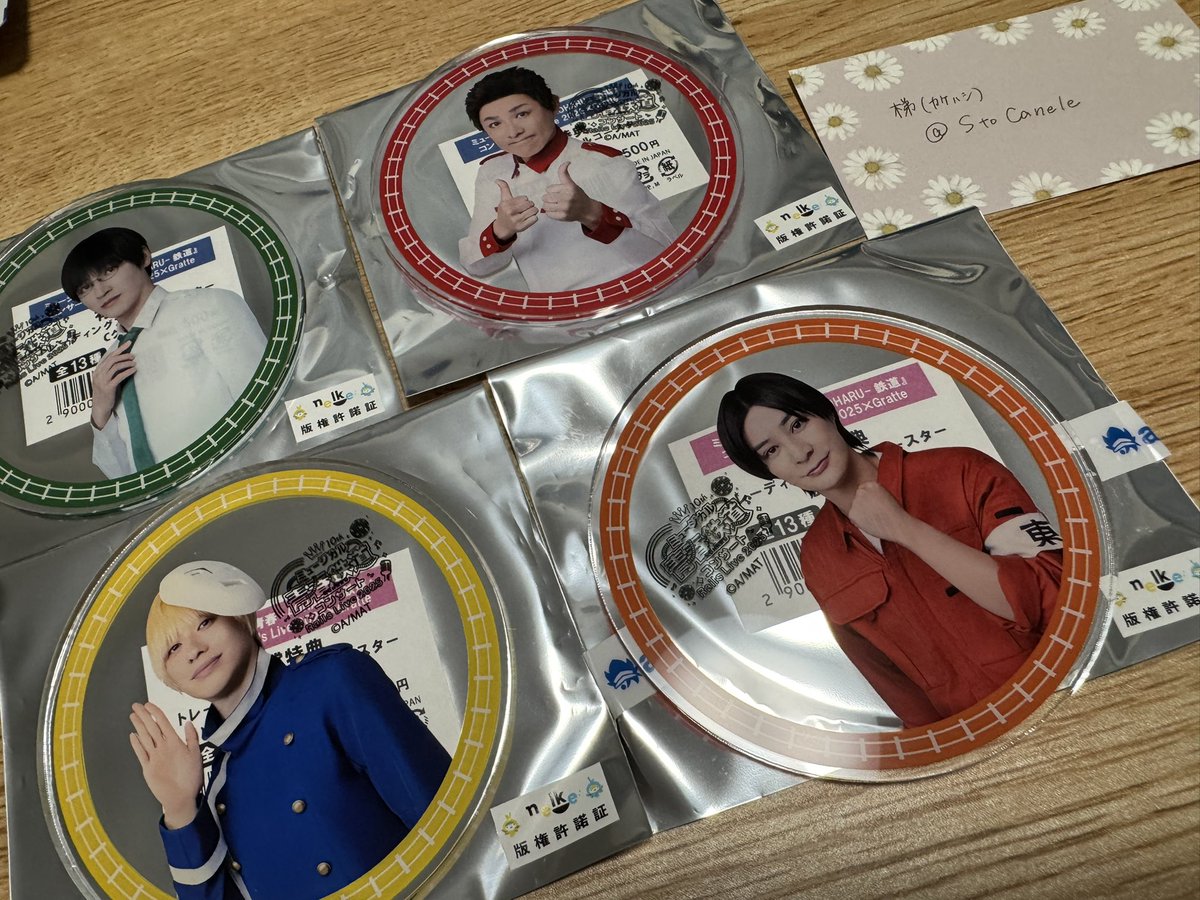 梯（ｶｹﾊｼ） tweet media