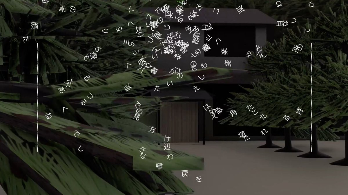 永井弘恵/銀河いろのふるさと 1061_03.jpg