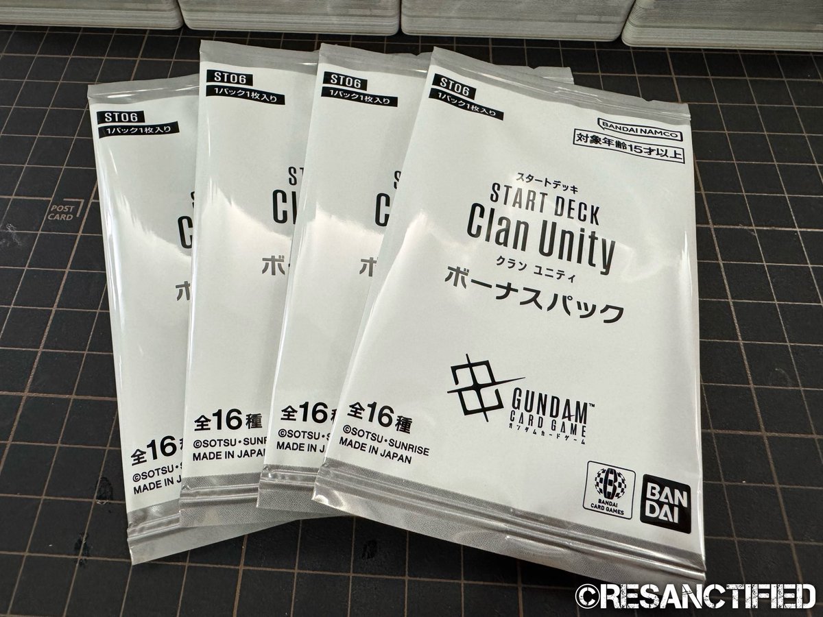 resanctified's tweet photo. [ST06 Pulls]

No God deck, but got an LR+ yayyy 🫶

#ガンダムカード
#GCG
#GUNDAMCARDGAME https://t.co/FwTU8ZTd8E