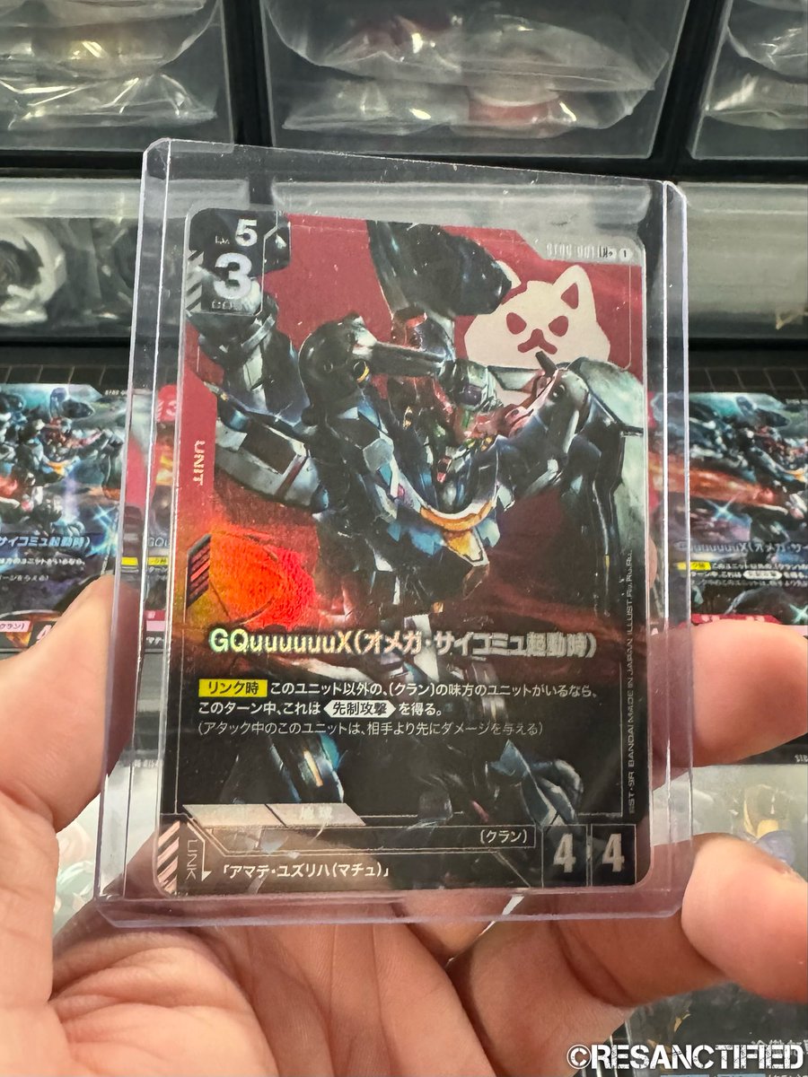 resanctified's tweet photo. [ST06 Pulls]

No God deck, but got an LR+ yayyy 🫶

#ガンダムカード
#GCG
#GUNDAMCARDGAME https://t.co/FwTU8ZTd8E