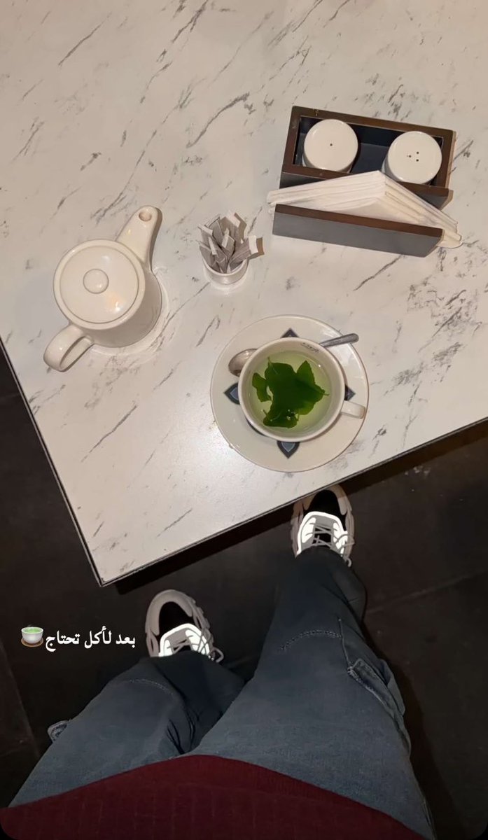 خالد بن مساعد 💙🫶🏻💙 tweet media