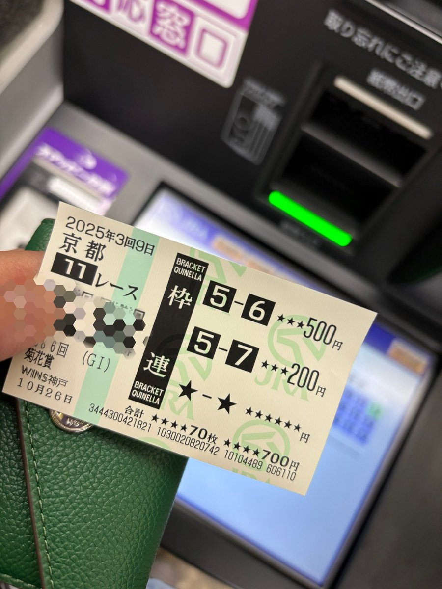 ＊kumi＊各ページにコメント下さい。　0916 Amazon.co.jp: KODA KUMI LIVE TOUR 2019 re(LIVE) -Black Cherry