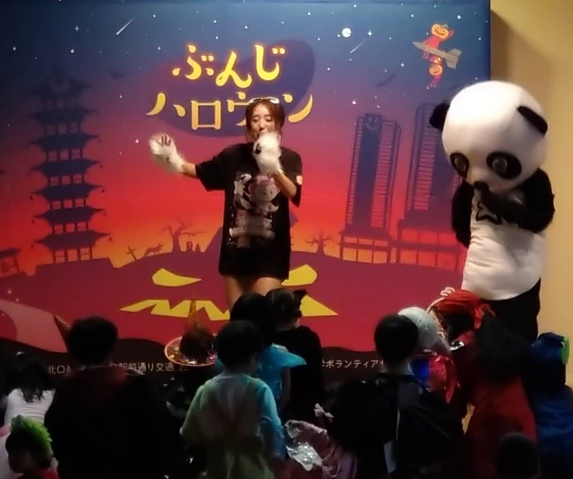 ぶんじハロウィン🎃
ありがとうございました🐼🎃🎤
#三ツ星なんに
#パンブー
#三ツ星なんにWithP
#ぶんじハロウィン
#ロックンロールパンダパン