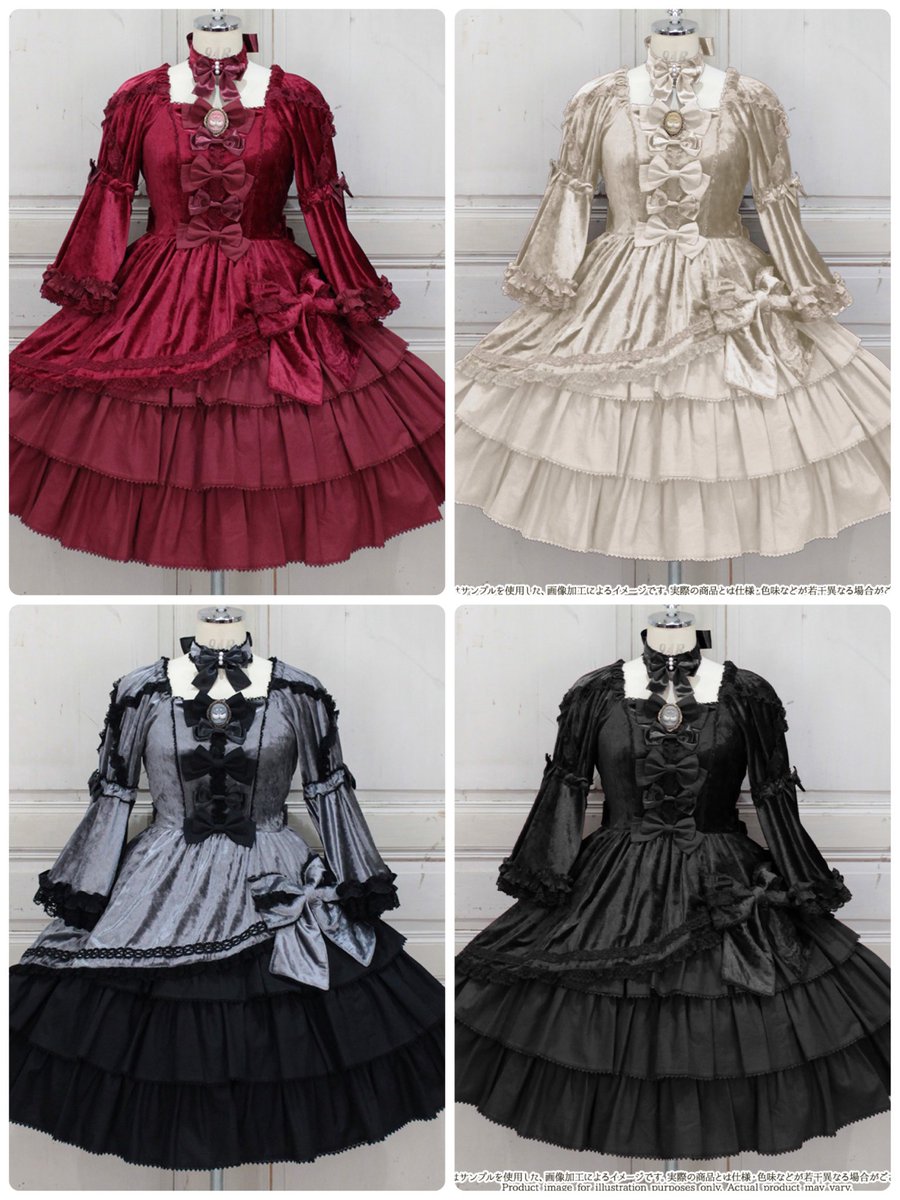 メタモルフォーゼ　morphose 初期　レア品！　ハートのエプロン　白 メタモルフォーゼ morphose 初期 レア品！ ハートのエプロン 白 Amazon