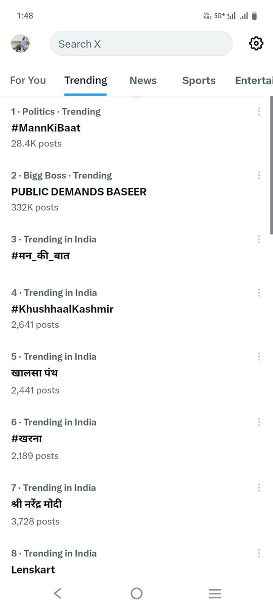 rajsambhriya's tweet photo. 𝙁𝙖𝙣𝙨 𝙨𝙥𝙚𝙖𝙠 — 𝙩𝙧𝙚𝙣𝙙𝙨 𝙧𝙚𝙨𝙥𝙤𝙣𝙙 📈
332K+ posts | #2 trending 
Makers lost Gem @Baseer_Bob, it's loss for the show. Makers lost their credibility.

PUBLIC DEMANDS BASEER 

#BiggBoss19 #BB19 #BaseerAli @Baseer_Bob @EndemolShineIN #ColorsTV @JioHotstar @ColorsTV https://t.co/7OOdi5wRQm