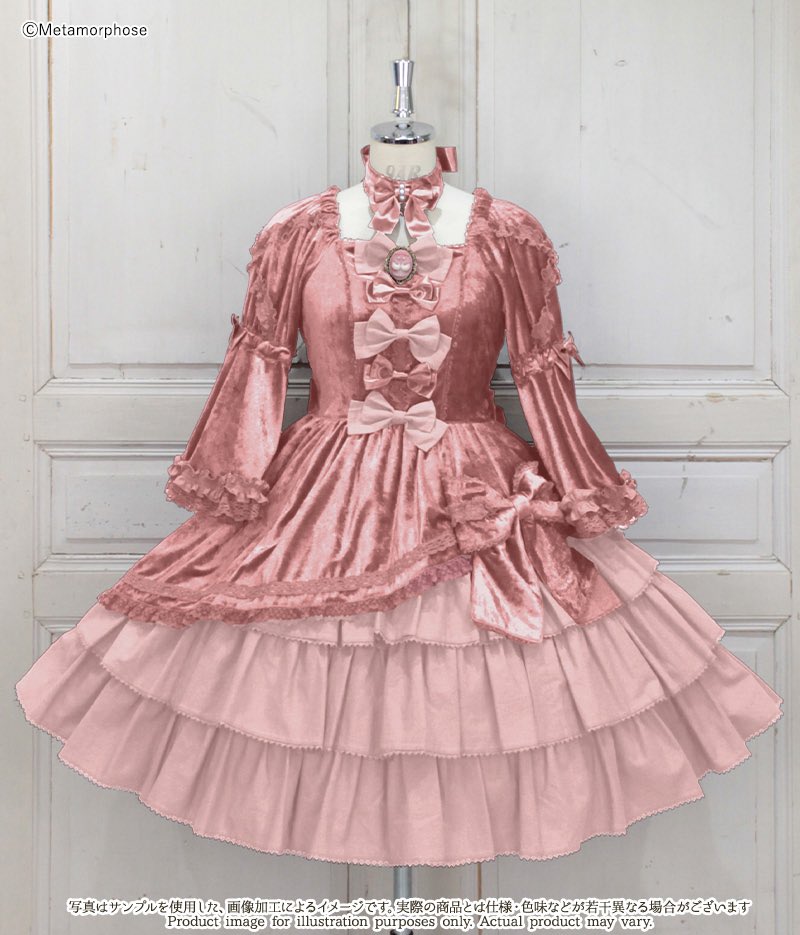 メタモルフォーゼ名古屋店 on X