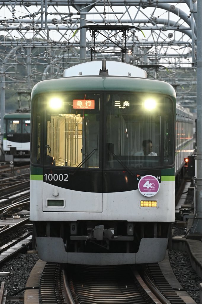 自称メロンの王🌸🌽🌲🧪 on X