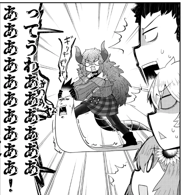 <過去作からお気に入りのコマを貼る>

●にじさんじをすこる本。2より～

内容が気になりましたら下記のリンクからどうぞ～
メロンブックス様↓
https://t.co/x5AoFfebwo

BOOTH様↓
https://t.co/DRARfuIS9p 