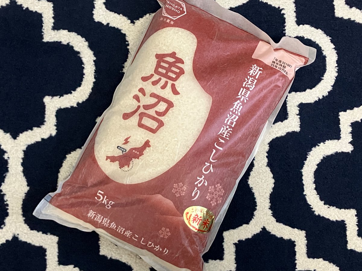 コレットは死ぬことにした 祝連載50回アニバーサリープレート 懸賞品 抽選当選品 懸賞情報 クロレッツ | 365日懸賞生活