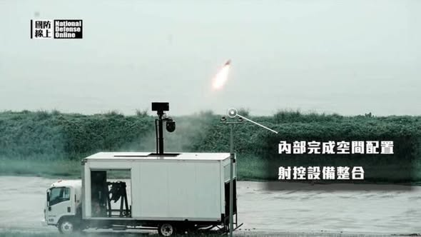 Military_idv_tw's tweet photo. 《「一彈多用」增彈性　國軍勁蜂一型無人機、地獄火飛彈可多儎台運用》
#抗中保台 | 摘要：美製地獄火反裝甲飛彈除供陸航攻擊直升機掛載、現也可用於國造「車裝飛彈系統」以陸基機動發射；中科院「勁蜂一型」無人機除可供單兵攜行，也可掛載於國造無人機、無人攻擊艇上
https://t.co/rNm2boyMvk
－ https://t.co/QFYiQ8LVfJ
