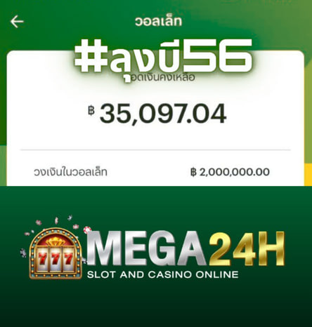 MOBI_BOTP56's tweet photo. °★กิจพิเศษ #ลุงบีแจกเงิน 3,000฿/??🧧°
ლ รีทวิต+ติดตาม+มช.เลข/รูปยูส ლ 🙅🏻งดลงเบอร์วอล🙅🏻

✧ใครมียอดฝากพิกัด #MEGA24H วันนี้!!✧
🏵 DM.มาหาลุงรับเงินเพิ่มได้เลย!🏵

💵ฝาก𝟯𝟬𝟬 รับ 𝟯𝟬บาท💵
💵ฝาก𝟓𝟎𝟎 รับ 𝟓𝟎บาท💵

𝕄𝔾:https://t.co/JI1sbbTByR
★~☆⋆ ⋅☆ ⋅ ★ ⋅ ☆⋅ ⋆☆~★ https://t.co/TwHPGKg2WI