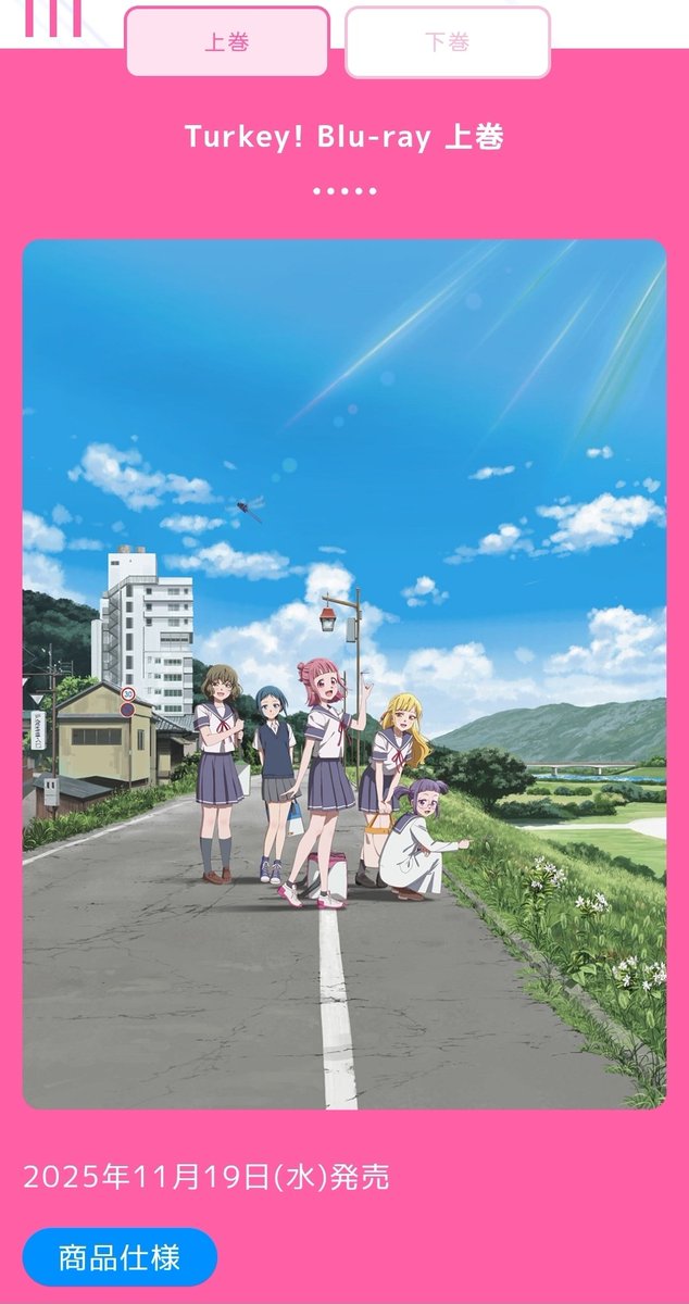 user_f7f2fa19ページ 刹那 on X