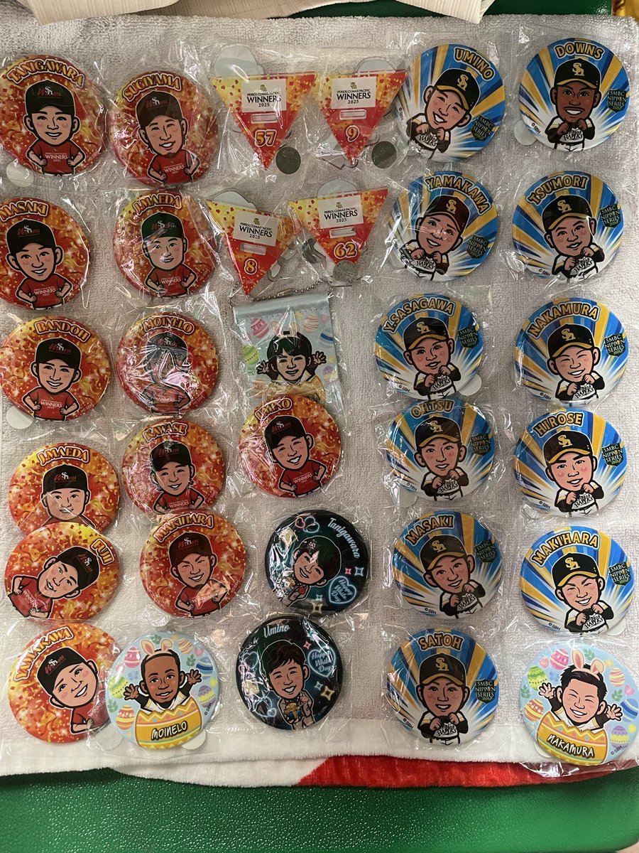 a__pi0317's tweet photo. 若鷹ガチャ 交換希望

譲:画像参照
求:23or買取

本日現地です！
郵送、ファンフェスでの交換も可能です。
条件の合う方いらっしゃいましたらよろしくお願い致します🙇‍♀️

#若鷹ガチャ #ホークス交換 https://t.co/9XgCFYIfEi