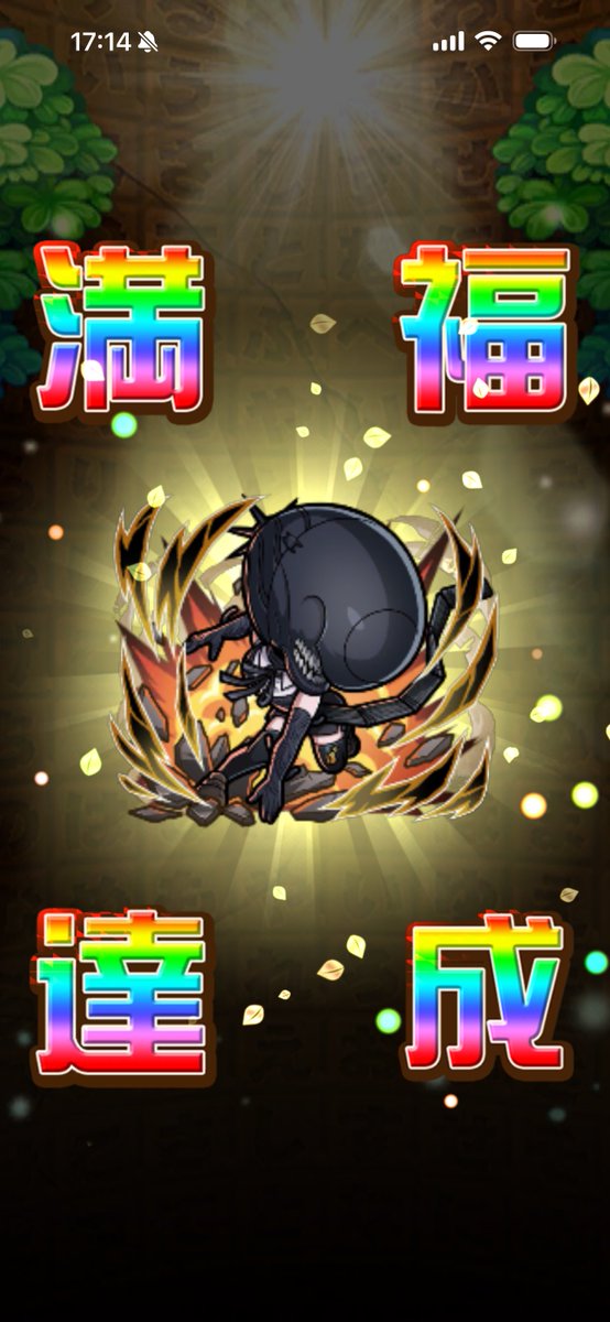 ao_dmn's tweet photo. レぜさんこころさんがいれば全然楽に回れました！
入ってくださった満福の方々ありがとうございました🙏☺
ココロ←再行動 左端
こうばいかいき 作る うち、1体はスーパーシルブレ
 #コトダマン https://t.co/68smIJki1m