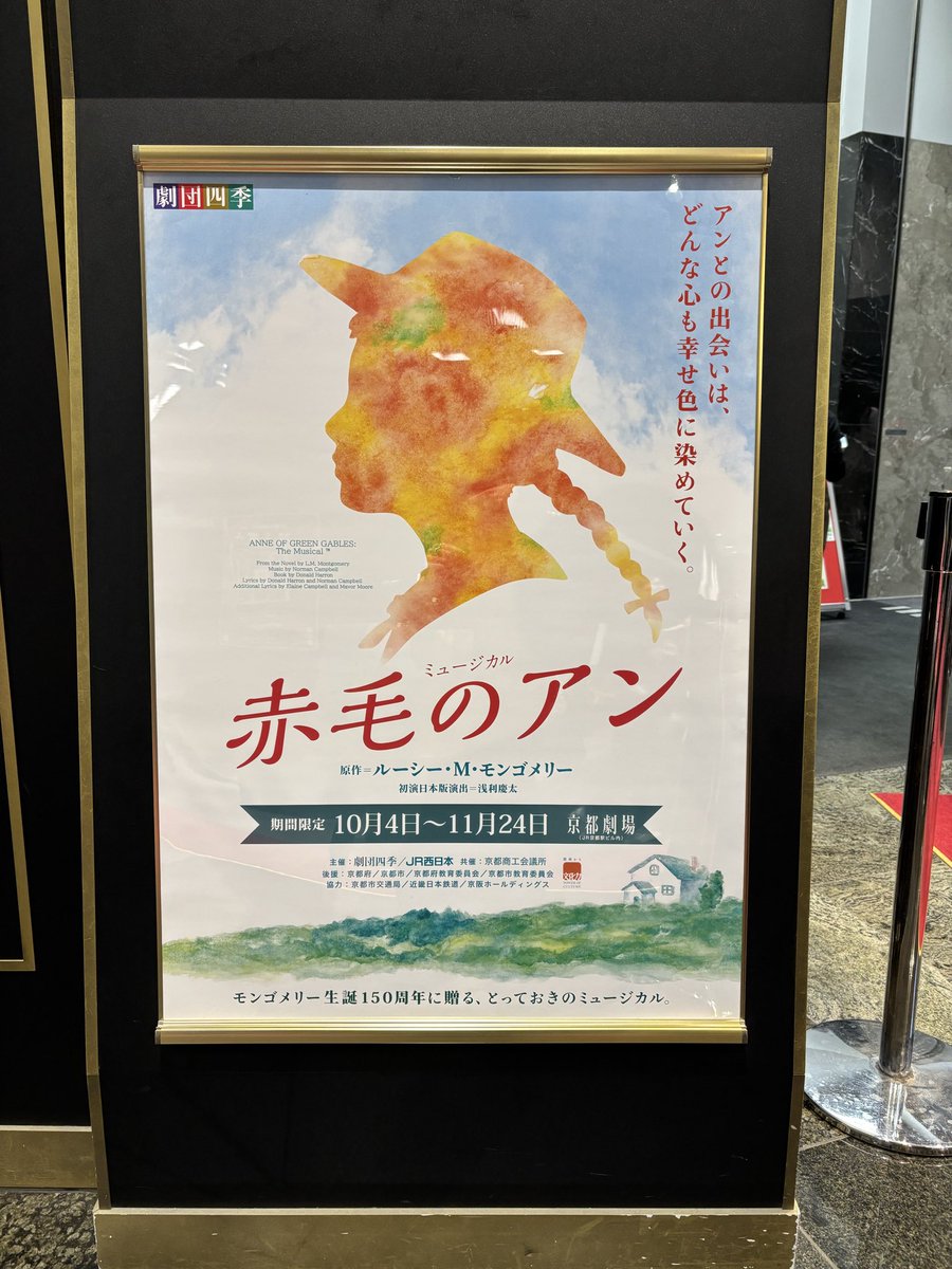 まるねえ tweet media