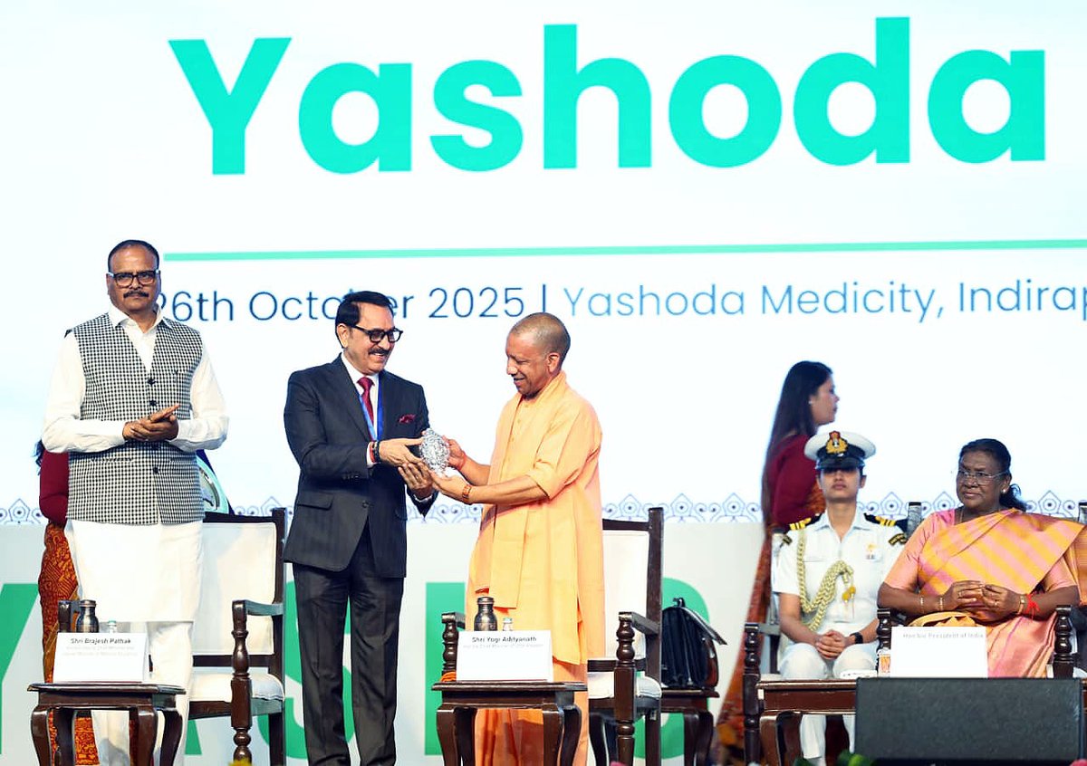 मा. राष्ट्रपति श्रीमती द्रौपदी मुर्मु जी के कर-कमलों से आज गाजियाबाद स्थित यशोदा मेडिसिटी का उद्घाटन हुआ।

इस अवसर पर माननीय रक्षा मंत्री श्री <a href="/rajnathsingh/">Rajnath Singh</a> जी, मा. केंद्रीय राज्य मंत्री श्रीमती <a href="/AnupriyaSPatel/">Anupriya Patel</a> जी के साथ कार्यक्रम में सहभाग किया।

डबल इंजन सरकार का प्रयास है कि