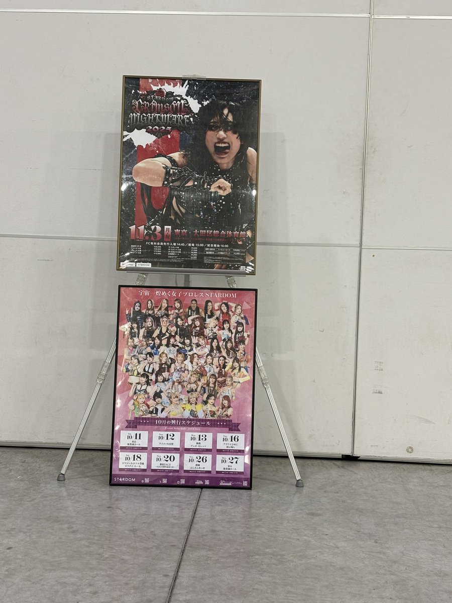 ゲーマー最速＆早い人勝ち！Cream　ファトキャト美品 ★アブストラクト★ ゲーマー最速＆早い人勝ち！Cream ファトキャト美品 ☆アブストラクト