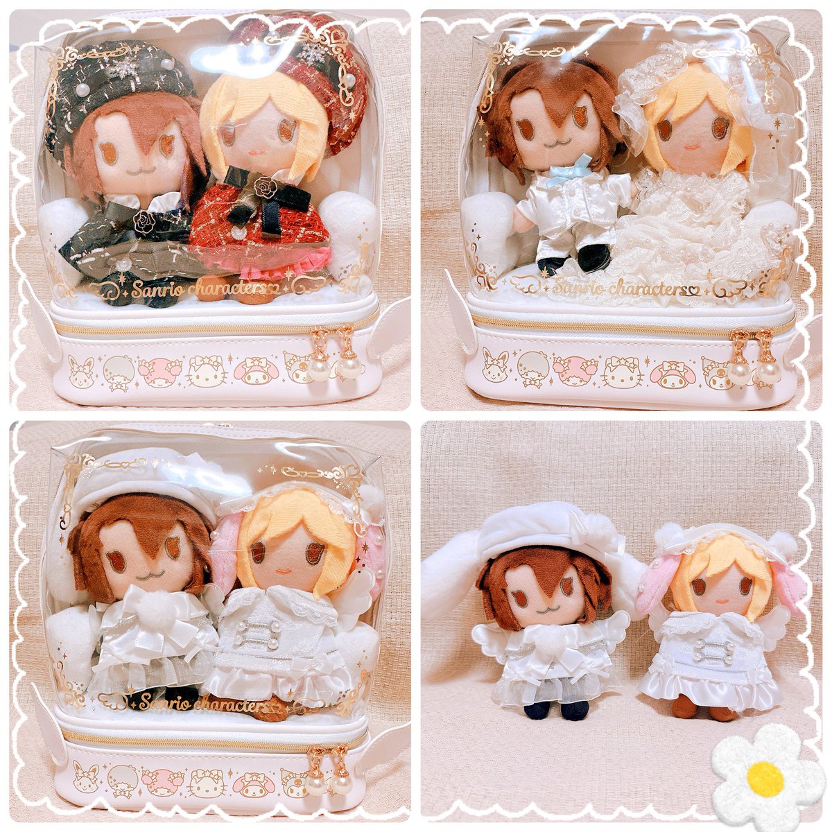 可愛すぎて横転
ジクジタぬい