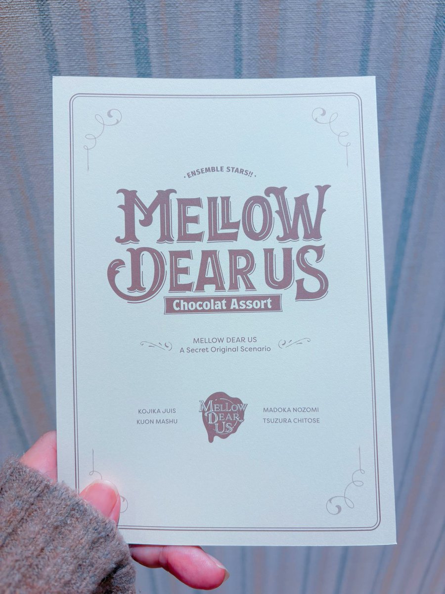 ♡♡machi♡♡ ₊˚‿︵‿‧ ˚⦅🌸⦆.•° * ⸱ . . ㅤㅤ๑💗๑ 𝐦𝐚𝐭𝐜𝐡𝐢𝐧𝐠