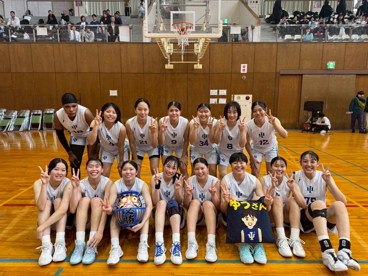 IPU_basketball's tweet photo. 応援ありがとうございました🙇🏻‍♀️
本日でインカレ予選の全5試合が終了し、
目標としていた全勝優勝を達成することができました🏆✨️
12月6日から開催されるインカレ本戦に向けて日々努力していきます‼️🔥
引き続き応援お願いします🙇🏻‍♀️

 #インカレ予選
 #IPU
 #nstr_10 
 #応援ありがとうございました https://t.co/AXV8bLKnBb