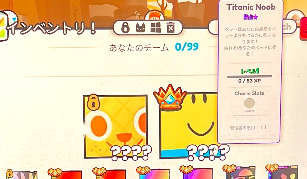 NanpsmX's tweet photo. サブが持ってた
いつ出たんだろ🤔 https://t.co/inDgzUaDOo