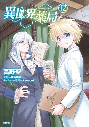 Lilira@おすすめ書籍紹介 on X