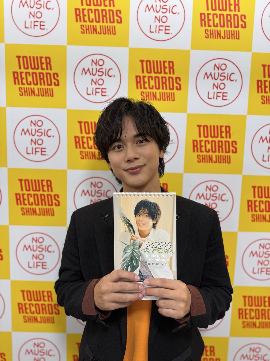 島村龍乃介 tweet media