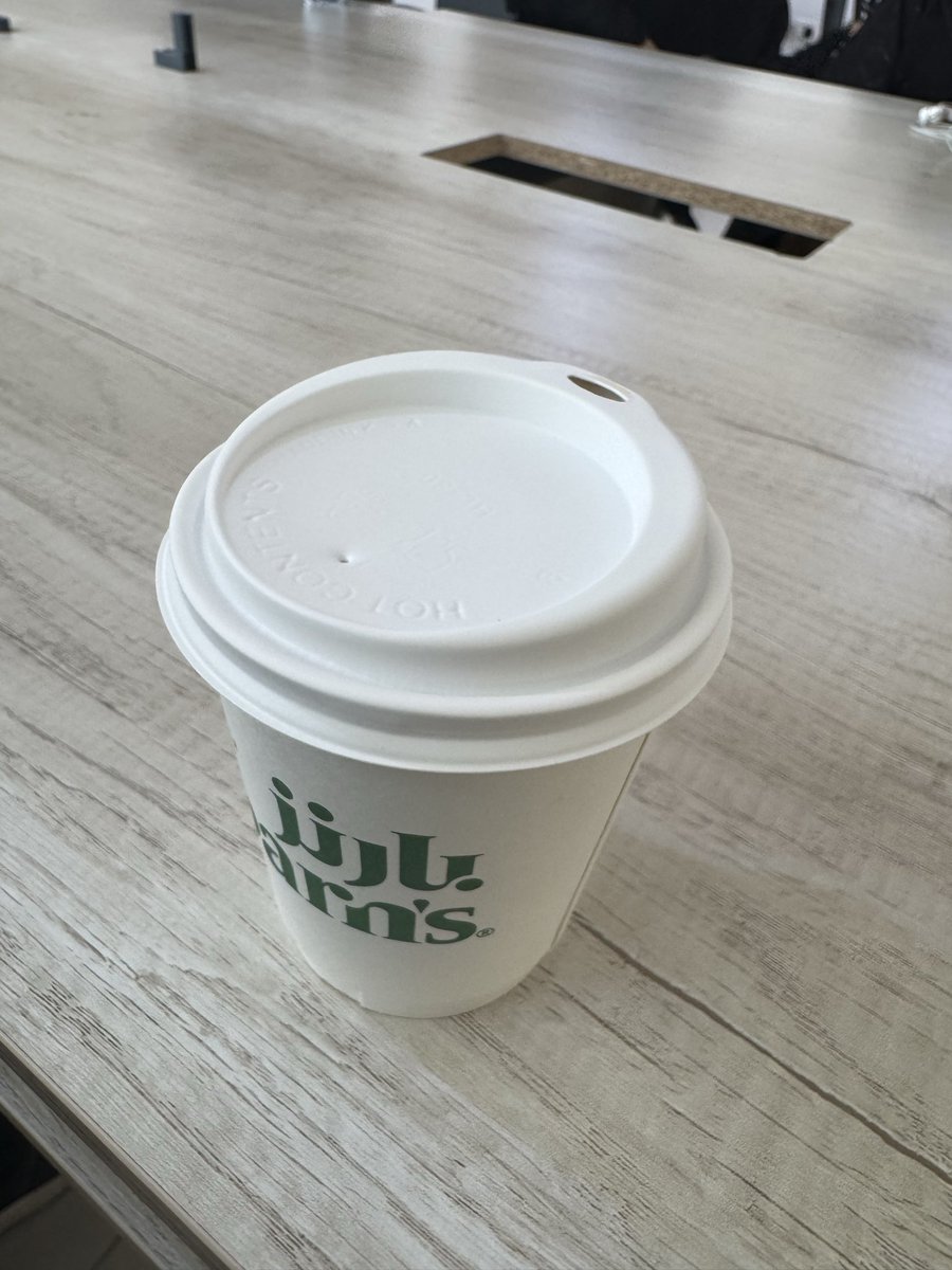 eem408's tweet image. اجتماع صغار القوم