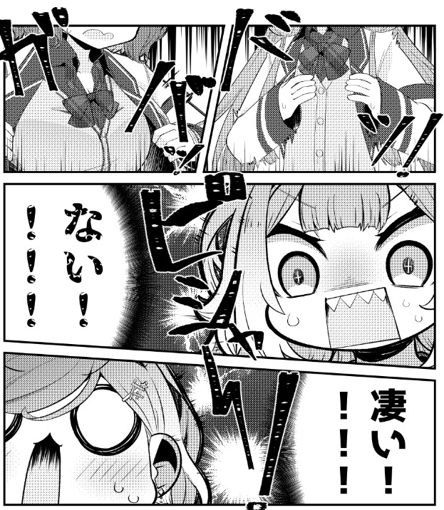 <過去作からお気に入りのコマを貼る>

●にじさんじをすこる本。3より～

内容が気になりましたら下記のリンクからどうぞ～
メロンブックス様↓
https://t.co/x5AoFfeJlW

BOOTH様↓
https://t.co/DRARfuJpYX 