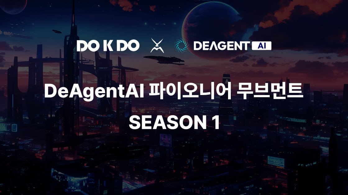 sukuna_algo's tweet image. DeAgentAI๋ ์ฌ๋ฌ ์ธ๊ณต์ง๋ฅ ์์คํ
์ด ํ์ค์ํ๋ ๋ฐฉ์์ผ๋ก ํจ๊ป ์๋ํ๋๋ก ์ค๊ณ๋ ์ง๋ฅํ ์์ด์ ํธ ํ๋ ์์ํฌ์
๋๋ค. ํ๋์ ์ค์ ๋๋์ ์์กดํ๋ ๋์  ์ฌ๋ฌ AI ์์ด์ ํธ๊ฐ ํ๋ ฅํ๊ณ  ๊ฒฐ์ ์ ๋ด๋ฆฌ๋ฉฐ ์๋ก์ ์์
์ ๊ฒ์ฆํ๋ ๊ตฌ์กฐ๋ก ๋์ด ์์ต๋๋ค.
๊ฐ AI๋ ์์ ๋ง์ ์ฑ๊ฒฉ, ๊ธฐ์ต, ์ถ๋ก  ๋ฐฉ์์โฆ