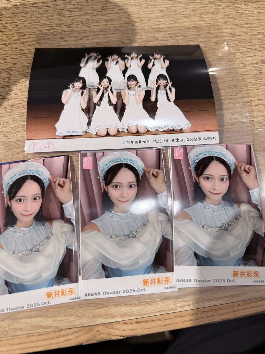 Sae_20051005's tweet photo. 初リニューアル後AKB劇場！
彩永ちゃんが出る公演初めて観たけどめっ���ゃ良かった☺️

お見送りで黄色振ってたの見えてたみたいでお礼も伝えてくれて嬉しかった🥹

#新井彩永 https://t.co/sP3LSbT5eK