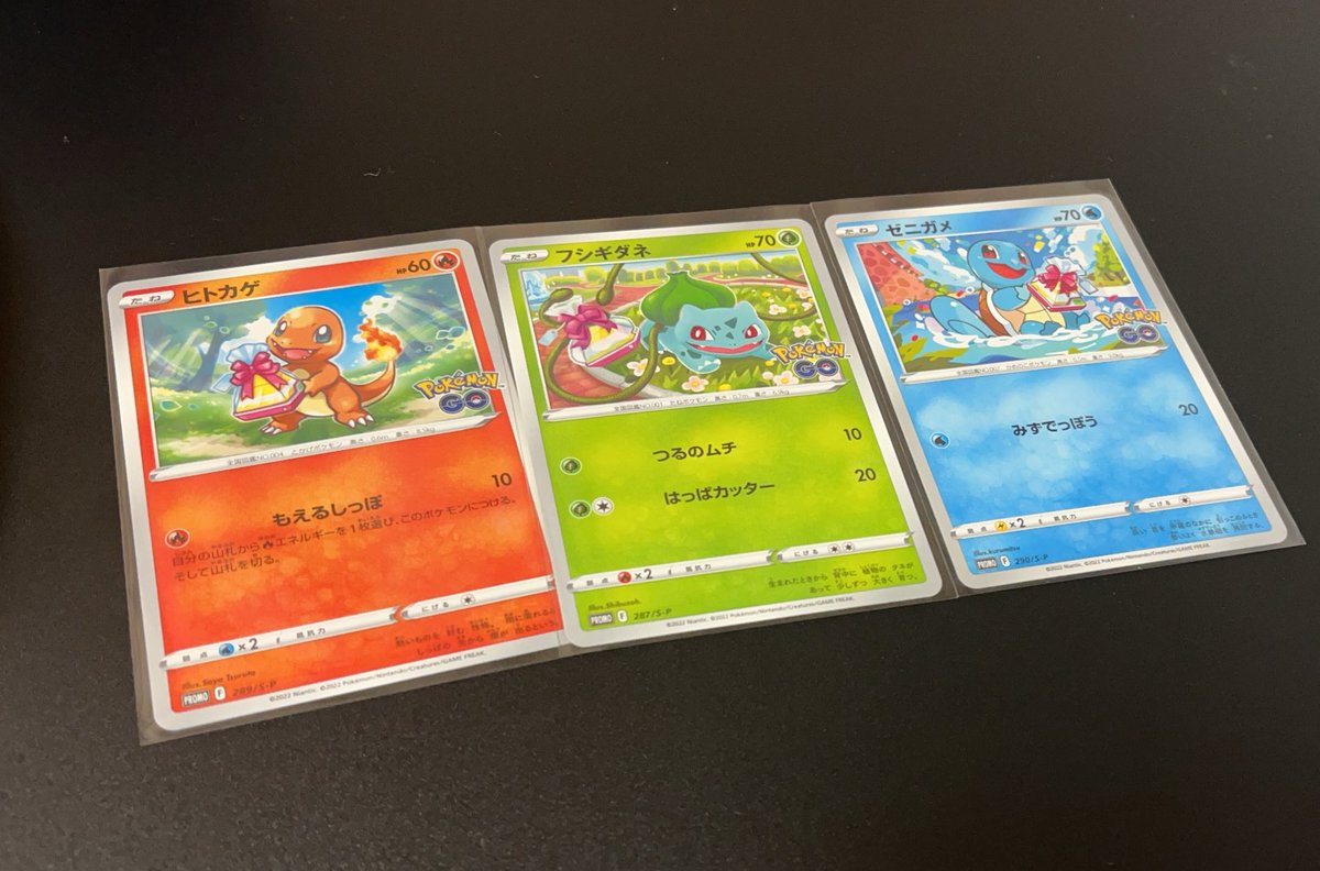 U_0114_R's tweet photo. なんかプロモめっちゃ出てきた✌️ https://t.co/XCEwWM5og8