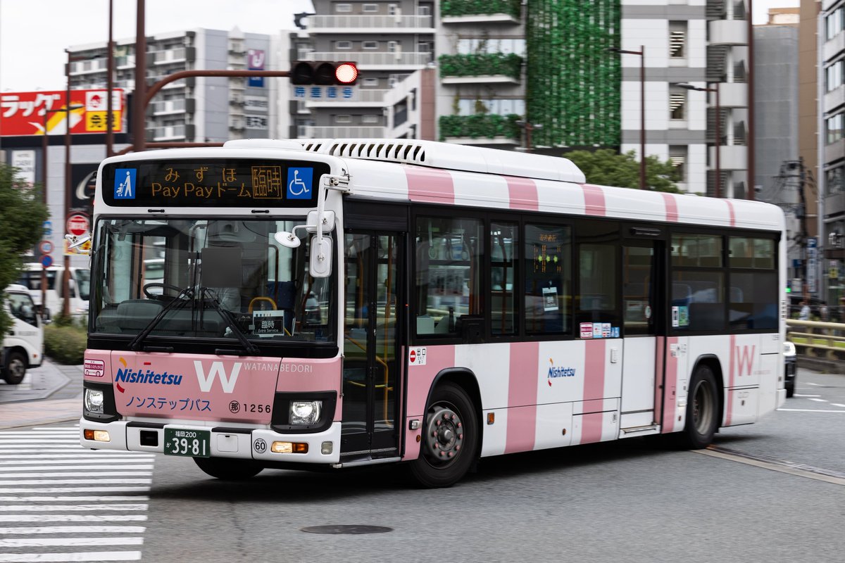 オーダーはこちらから♡↓↓ 酸 (@acid7509) / Posts / X