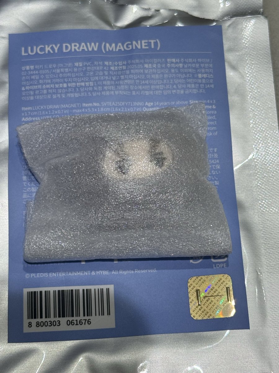 _svtmck_'s tweet photo. SEVENTEEN MINITEEN POPUP  
セブチ ミニティーン  マグネット 交換

【譲】バーノン

【求】ホシ

天神博多での手渡し希望
郵送でも対応可能です◎
お気軽にお声掛けください😌 https://t.co/6O07hezGIP