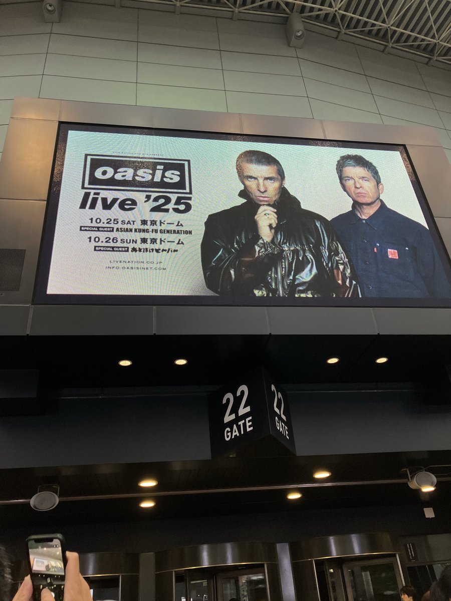kimwipe1005's tweet photo. 来たぜ！
#oasislive25 https://t.co/NVDvYnl3HB