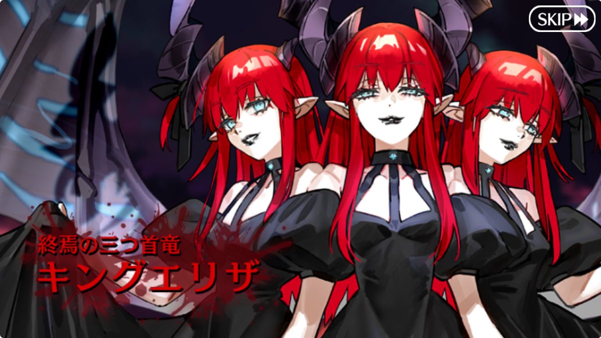 HIGH-RESOLUTION ARTWORK SERIES　赫の聖女カルテシア HIGH-RESOLUTION ARTWORK SERIES 赫の聖女カルテシア Cinderella