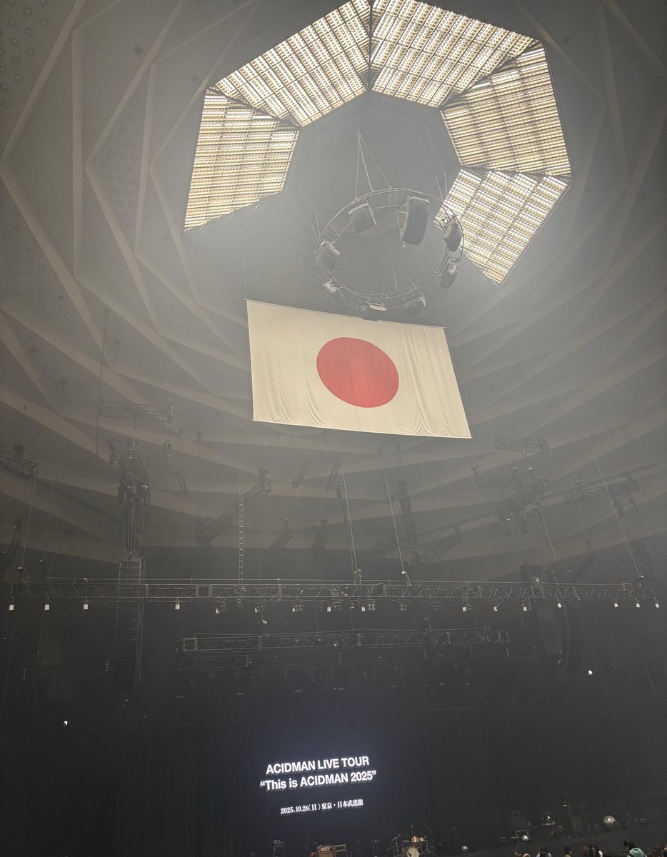 りょうくんの憩いの場 眺めのいいカフェ