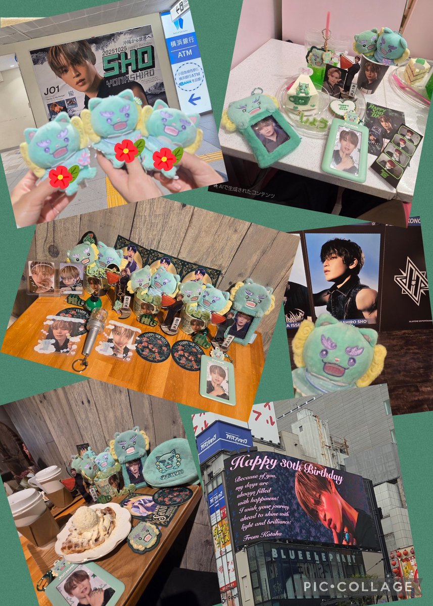 naoan様♡ありがとうございます♡ naonao🌺🦊👽 on X