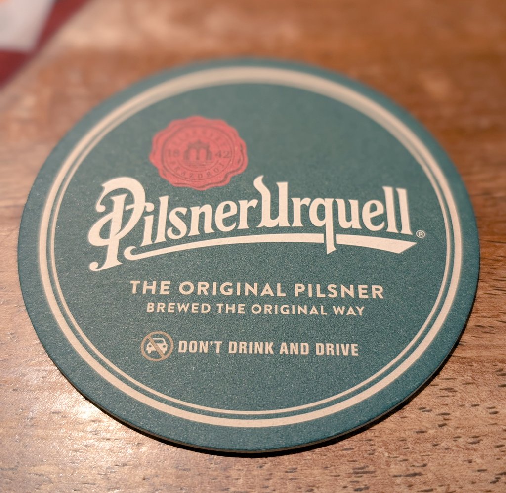 そういえばこの前飲みに行ったときにアサヒさんが取り扱ってるピルスナーウルケル飲めなかったのでクラッカー絶対に許さない