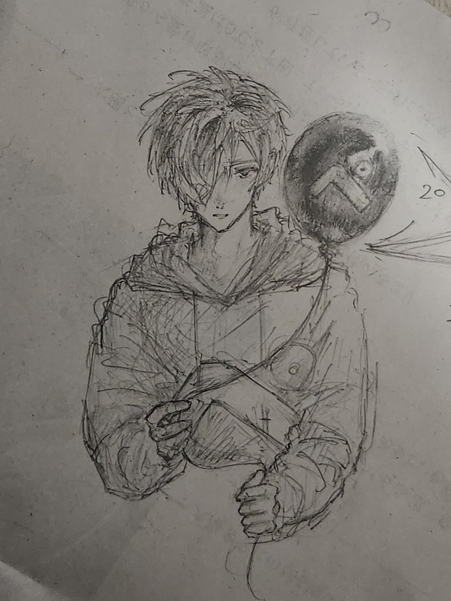 なんかいたなんかいたなんかいた