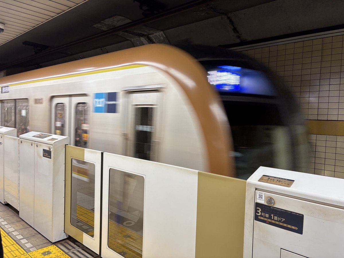 光善寺けい子 on X