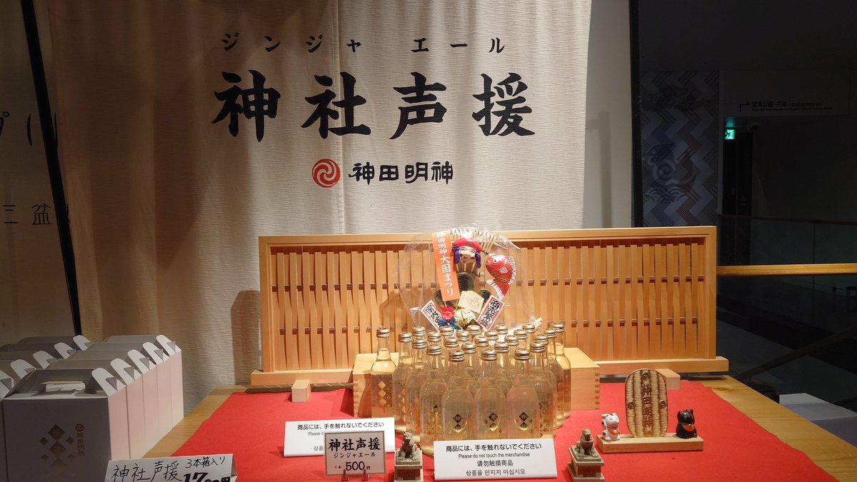 ⭐️ じゅうべいです 十兵衛 (@jg2rw17) / Posts / X