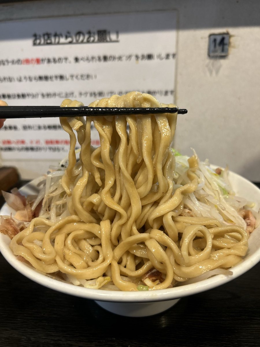 さちどんです⭐︎ もどき on X