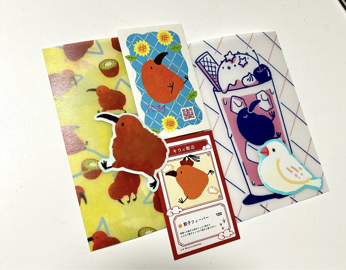 ✴︎ご成約品✴︎リピーター様イベント割引おまとめ同梱包２点 にお🥝🍜11/2 JBF (@malvone0zakka) / Posts / X